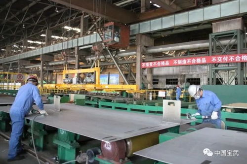 西氫東送，鋼企助力儲(chǔ)運(yùn)，共赴氫能新時(shí)代