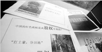 攜手小輝貿易，共贏通訊產品代理加盟新機遇