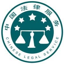 上海嘉定律師 在線免費婚姻家庭糾紛法律咨詢——專業護航您的家事權益